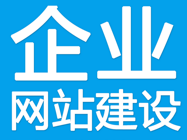 幼兒園網(wǎng)絡(luò)公司