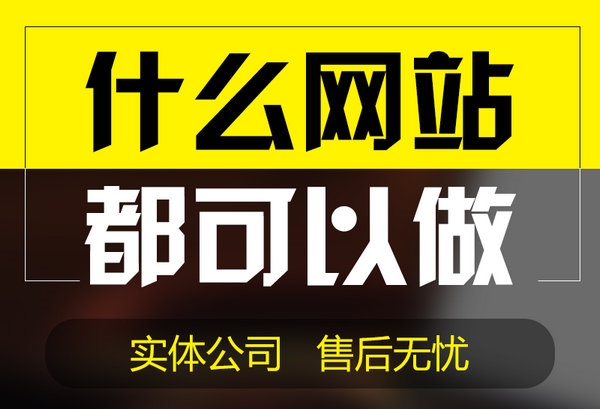 網站排名突然被降權了怎么辦